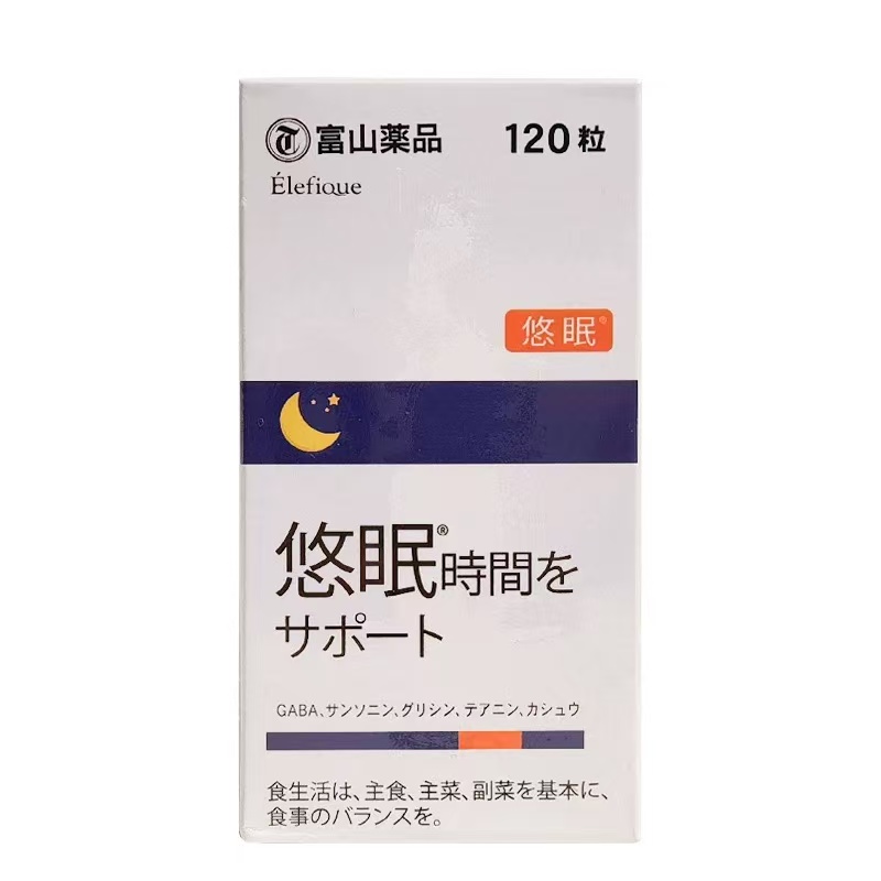 富山GABA睡眠片 120粒 / 瓶 悠眠
