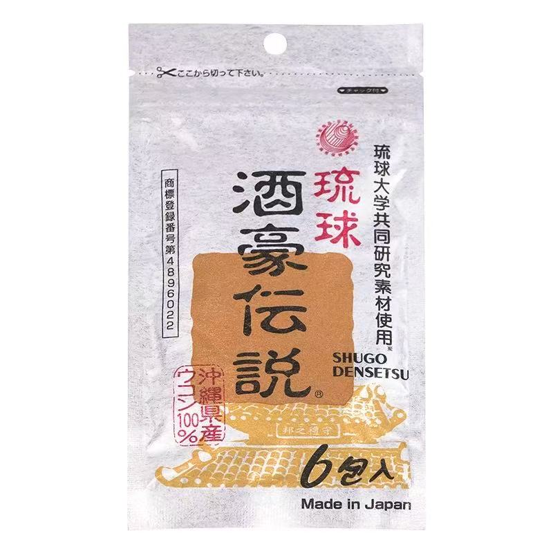 日本冲绳琉球酒豪传说解酒醒酒6包入