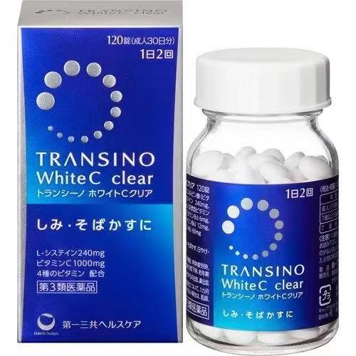 第一三共美白丸