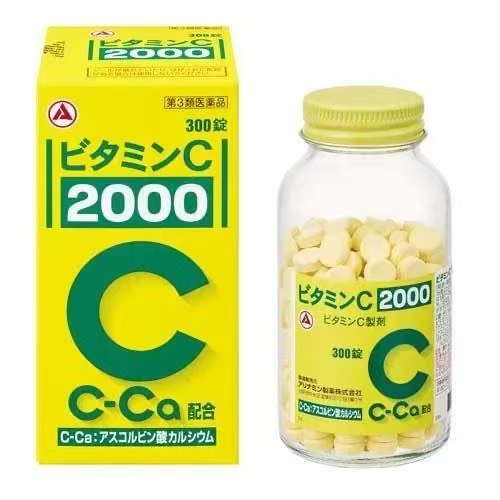 武田 VC2000缓解疲劳300粒
