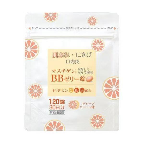 日本大木BB维生素c西柚味咀嚼片120粒