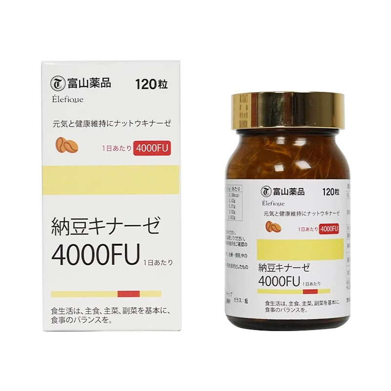 日本富山4000FU纳豆激酶片120粒