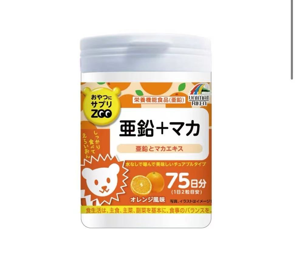 日本unimat riken玛卡改善体质免疫力橙子味咀嚼片150粒
