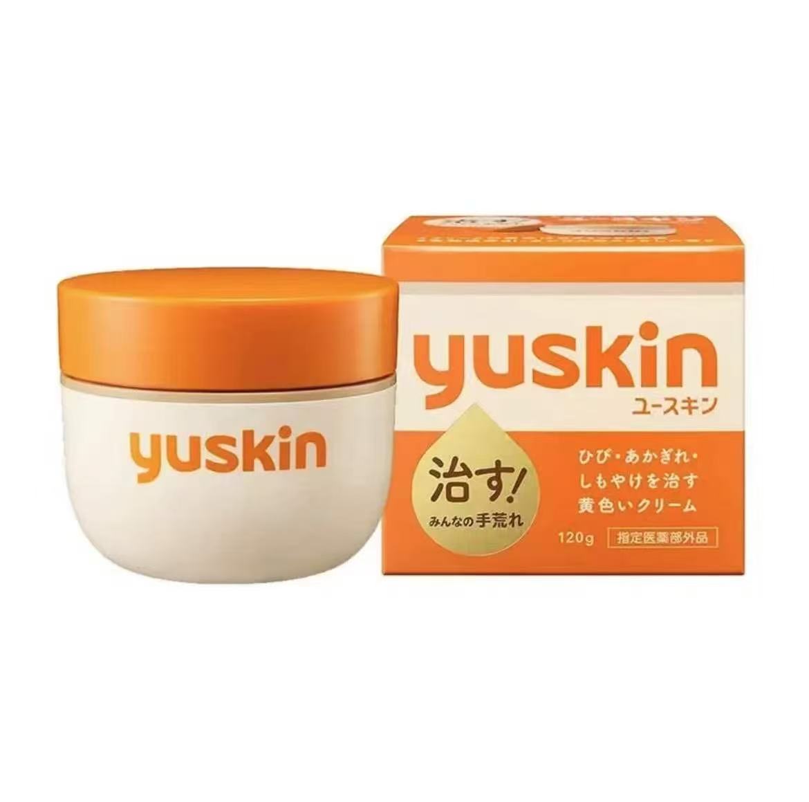 yuskin悠斯晶护手足霜120g / 132g