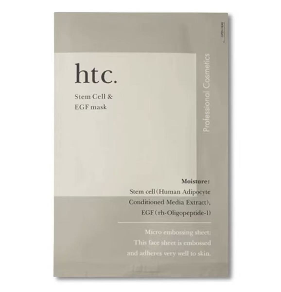 htc干细胞面膜10枚入