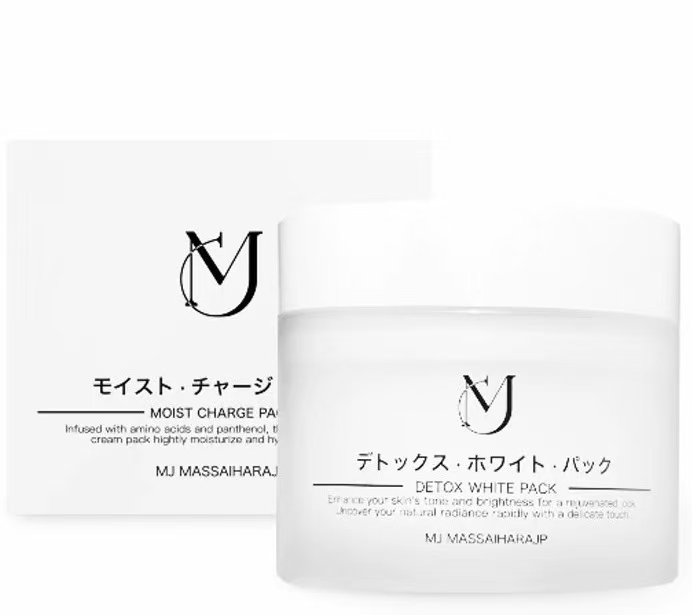 日本MJ东大抗老紧致提拉面膜美白去黑退黑 敏感修复涂抹式面膜