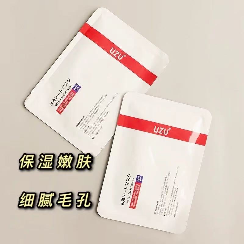 院线面膜 UZU水光面膜保湿修护嫩肤细毛孔提亮缺水干纹(自)