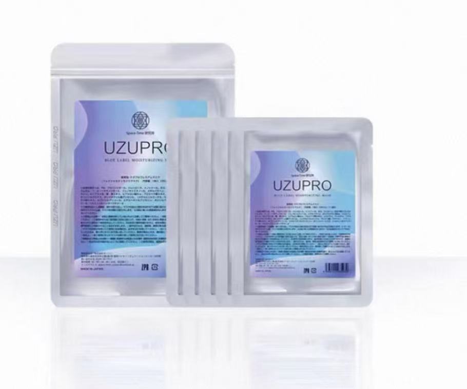 UZU pro舒缓修护面膜补水保湿亮肤舒缓收缩毛孔(蓝)