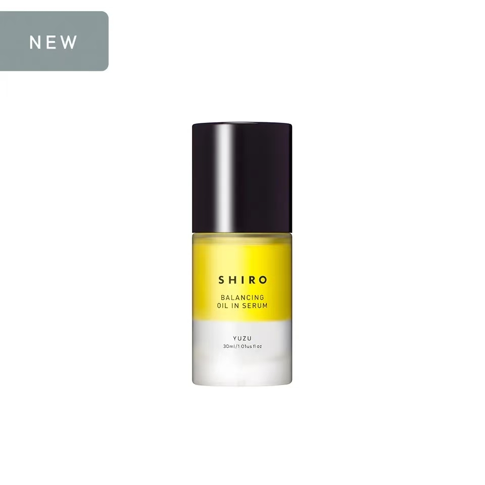 shiro 新品柚子美容油30ml 调节水油平衡