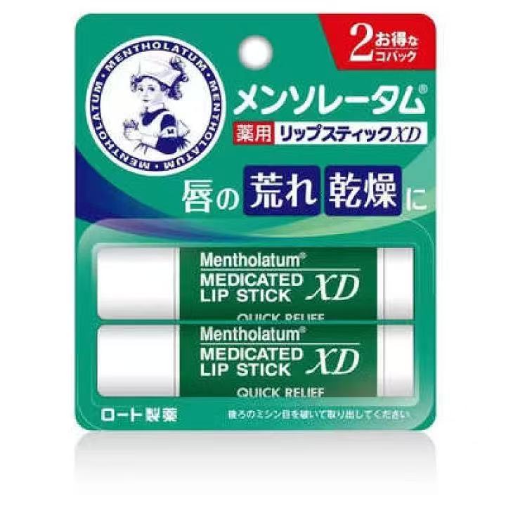 曼秀雷敦唇膏两支装