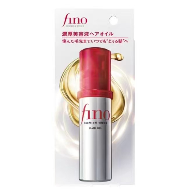 资生堂Fino护发精油70ml