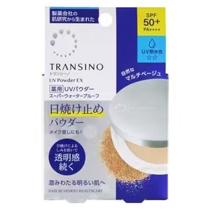 第一三共防晒粉饼新款11g