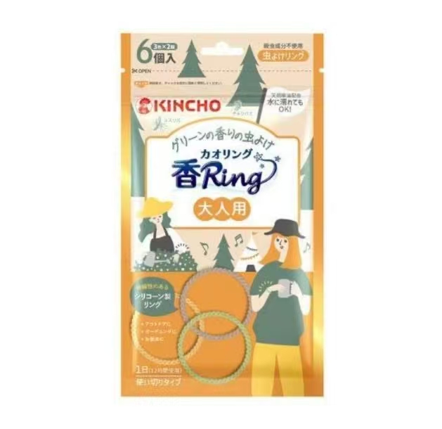 Kincho金鸟驱蚊手环6个装大人用户外活动散步可用12小时