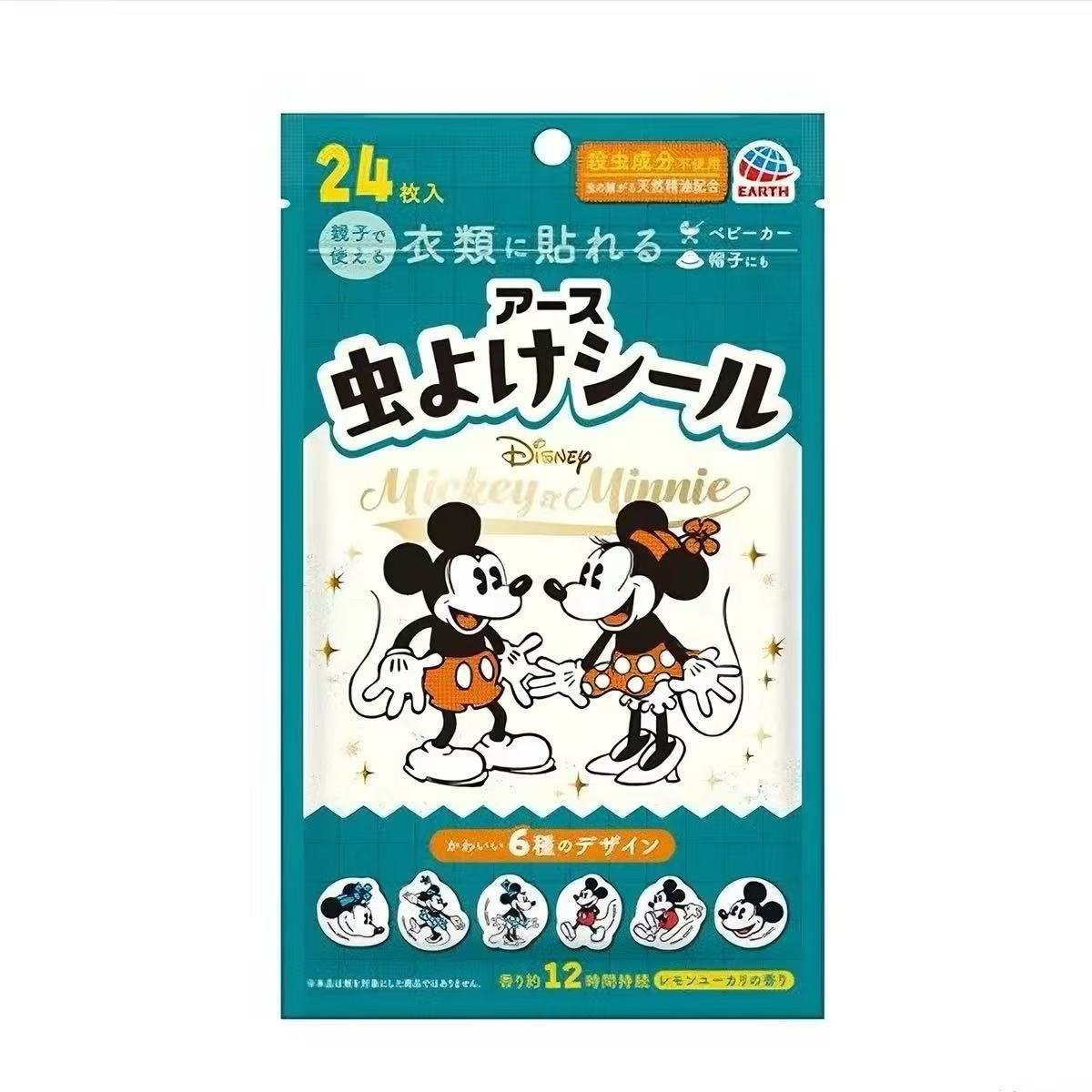 EARTH爱斯 米奇&米妮 驱蚊贴24个入