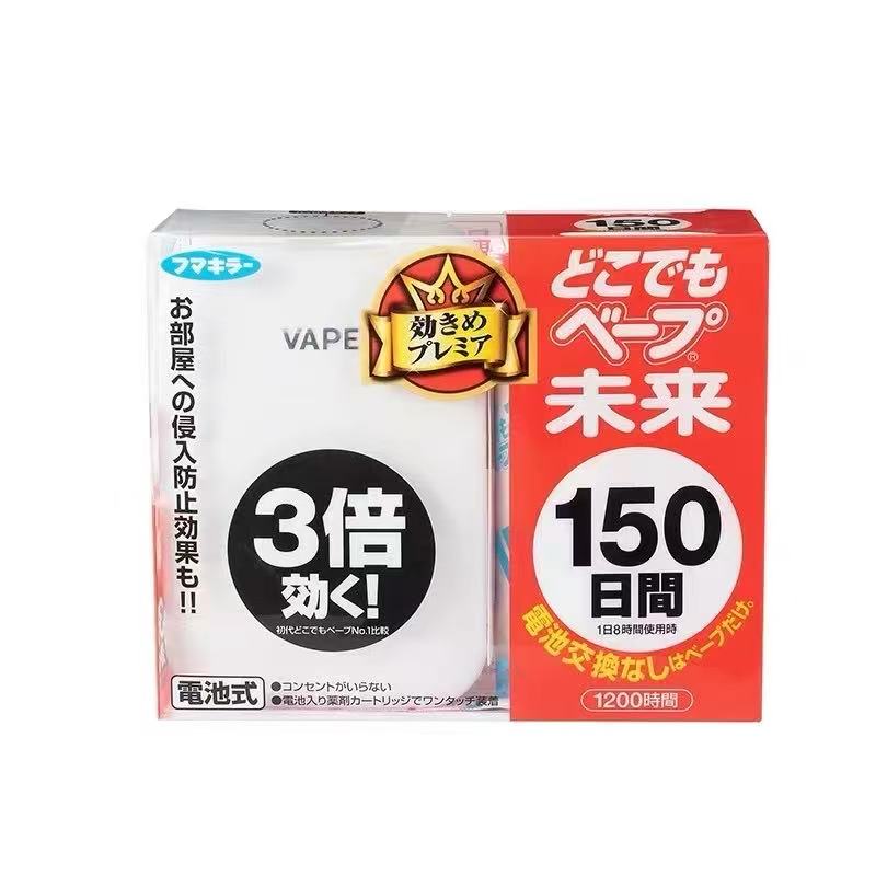 vape 驱蚊器150日间