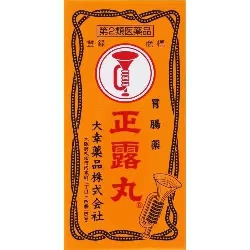 喇叭牌正露丸100粒
