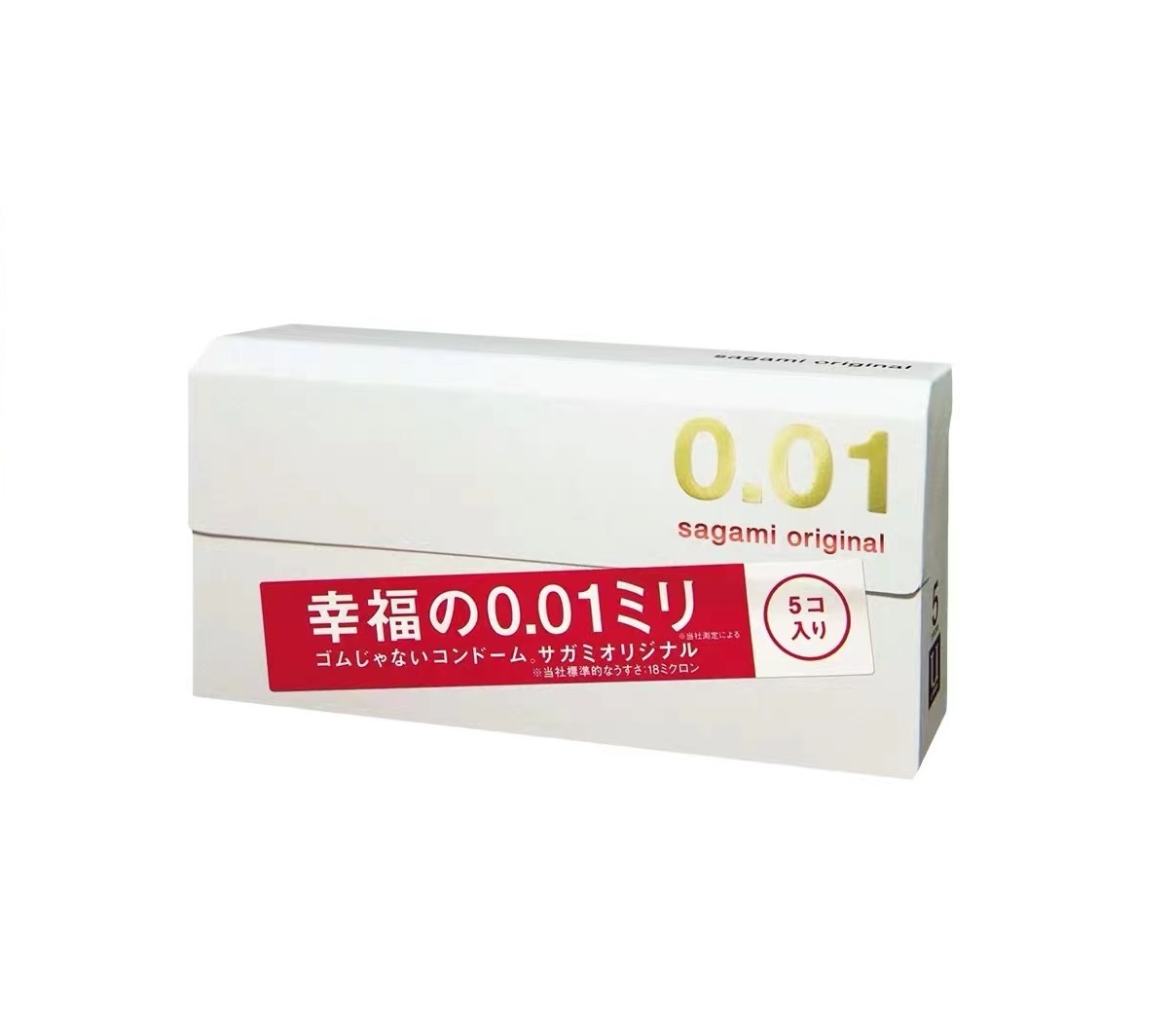 相模001 幸福001新款5枚入