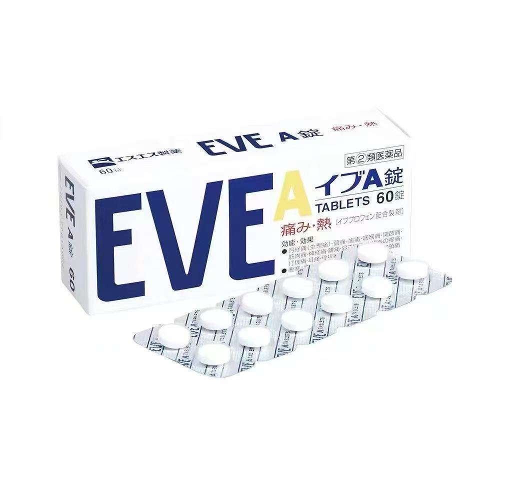 EVE止疼白色60锭
