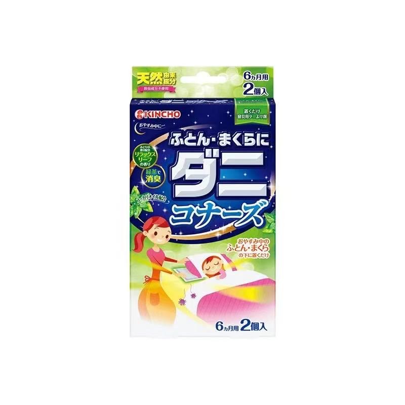 金鸟KINCHO寝具用除螨驱螨贴防螨虫2个入