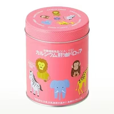 KAWAI河合儿童鱼肝油丸肝油钙丸VC