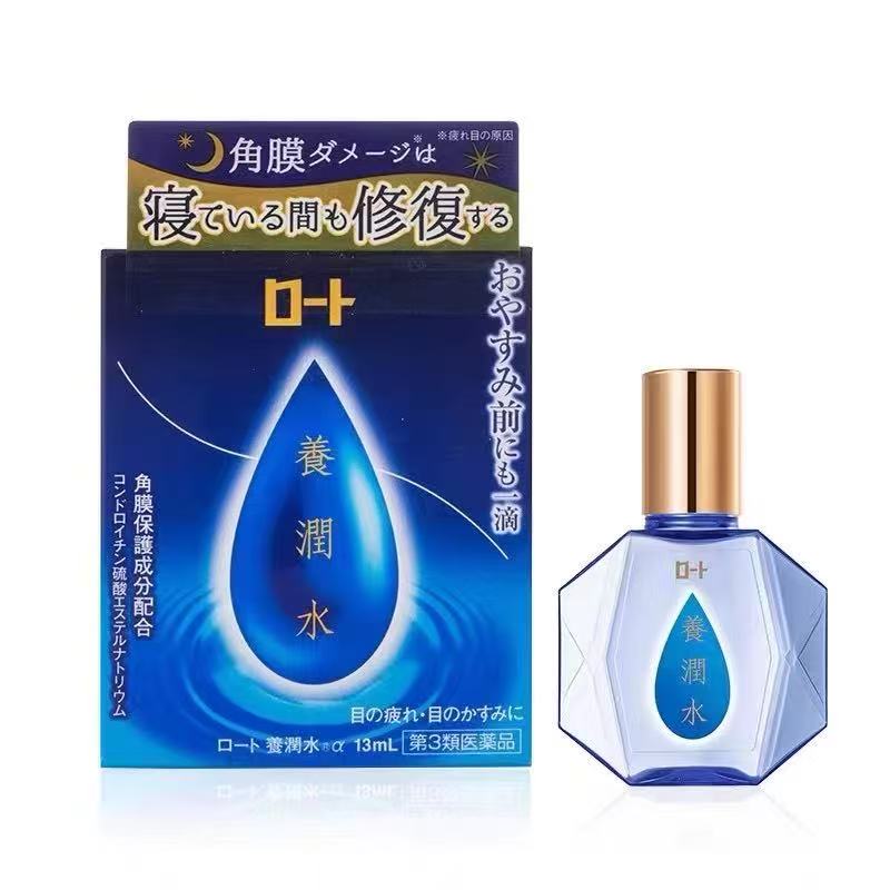 Rohto乐敦养润水夜间修复眼角膜缓解眼疲劳干涩滴眼液12ml
