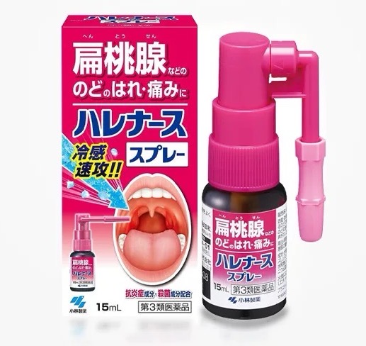 小林制药嗓子咽喉扁桃喷雾15ml