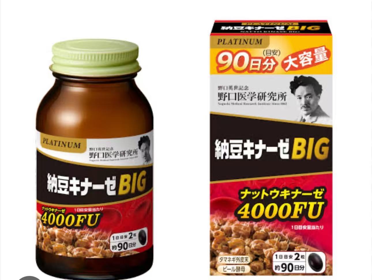 野口纳豆4000FU增量装90日量