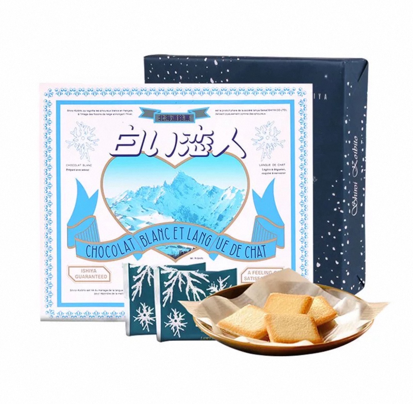 白色恋人饼干12枚