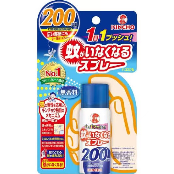 金鸟驱蚊器喷雾200回45ml