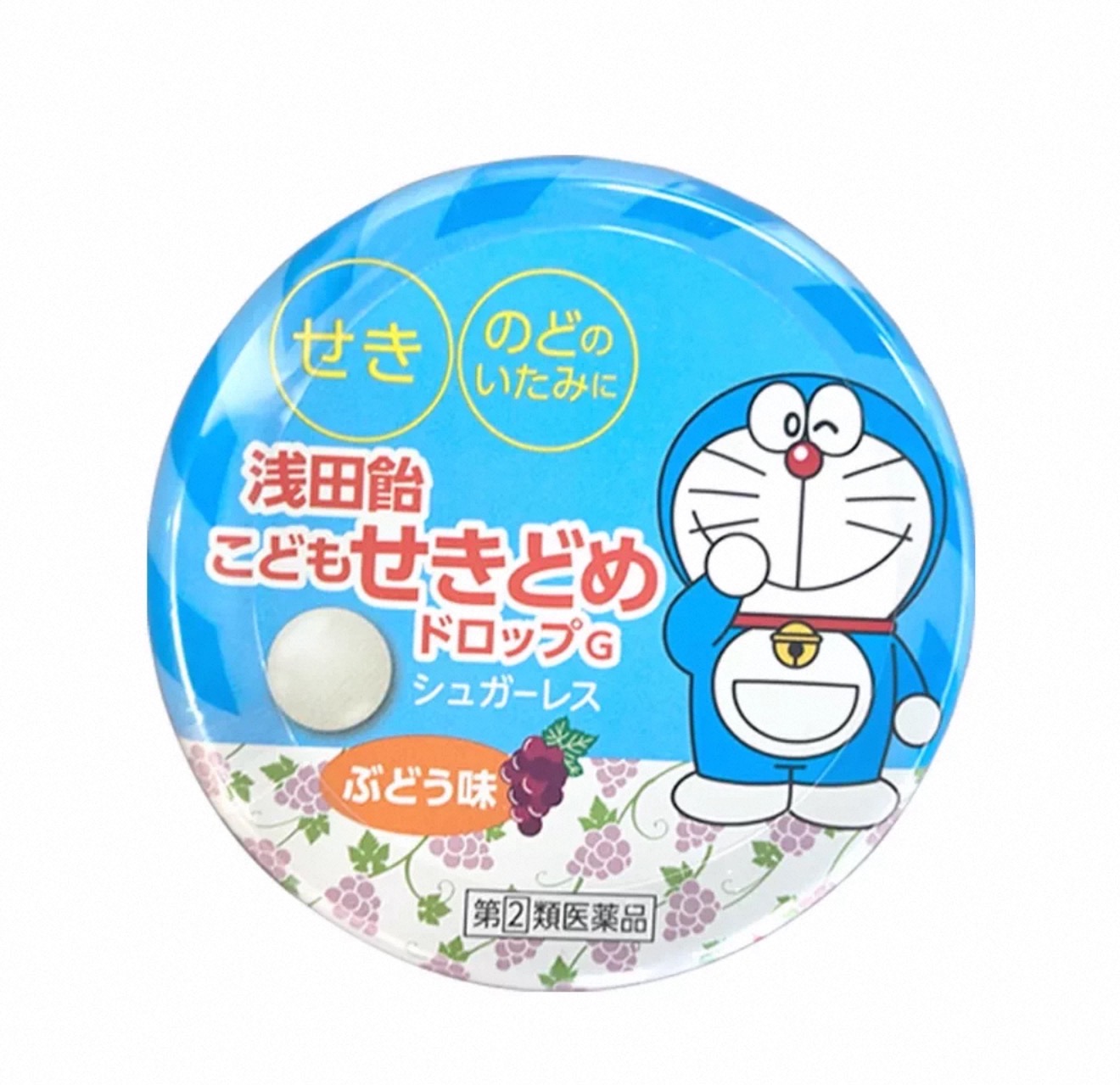 浅田饴儿童止咳 鼻炎糖30粒葡萄味
