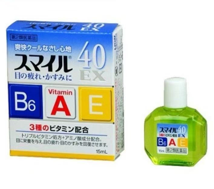 狮王 LION 蓝色 / 绿色 盒眼药水40EX 15mL