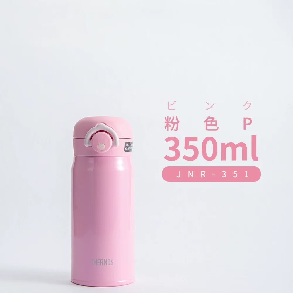 THERMOS膳魔师保温杯JNR-351粉色350ml