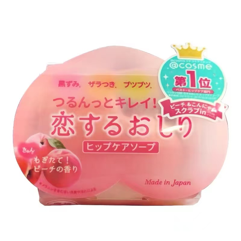 pelican美臀蜜桃pp皂屁屁皂