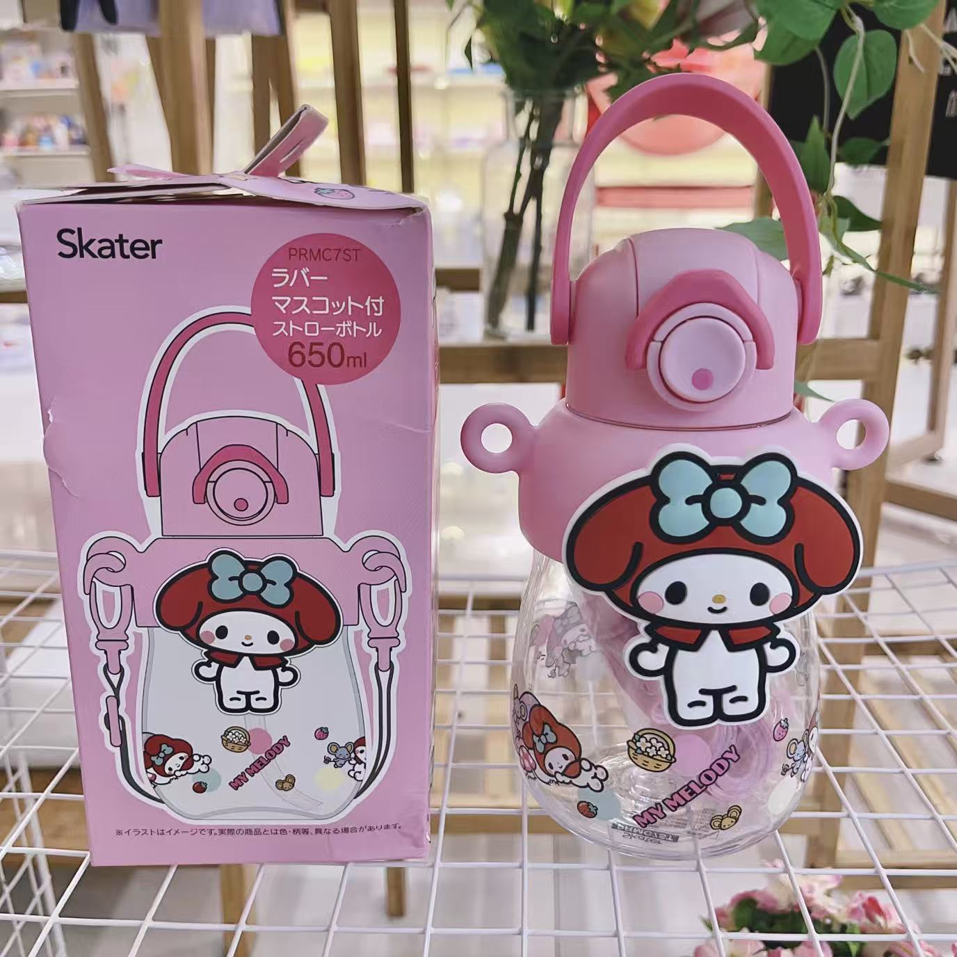 skater美乐蒂吸管树脂大肚水壶手拎壶650ml