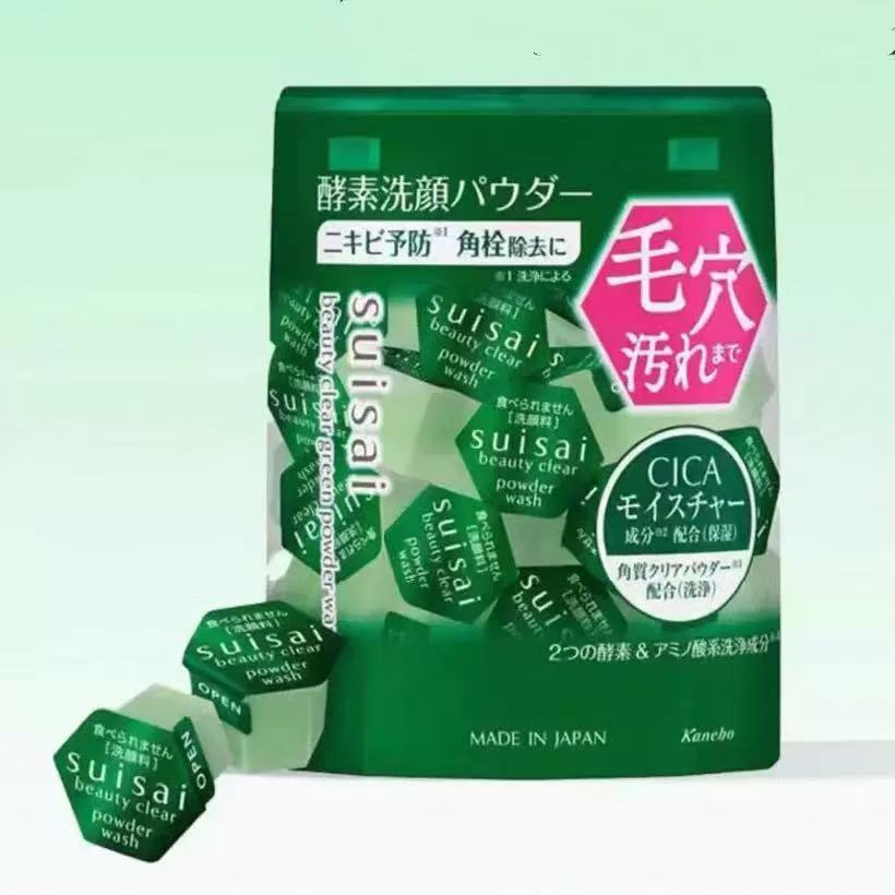 Kanebo嘉娜宝suisai酵素绿色限定祛痘洗颜粉