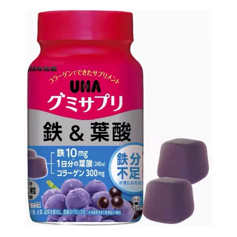 UHA味觉糖补铁叶酸葡萄味