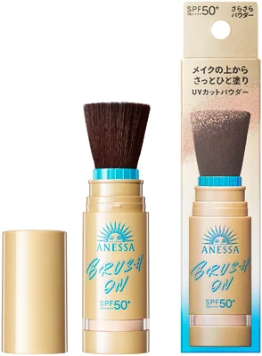 ANESSA安耐晒 防晒散粉带刷子 柔肤防晒蜜粉