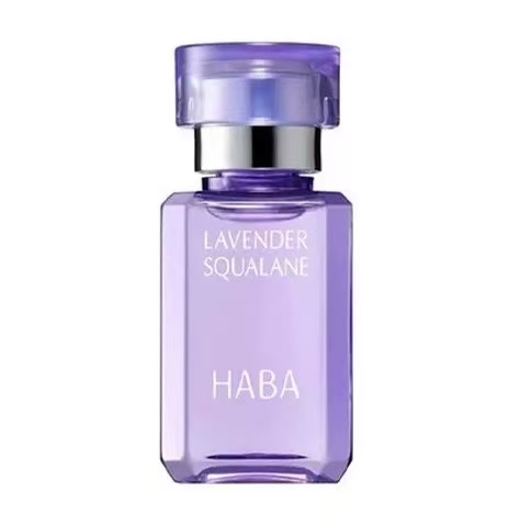 HABA鲨烷精油美容滋润保湿精华薰衣草限定30ml