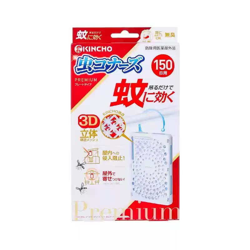 日本kincho金鸟防蚊网驱蚊神器150日